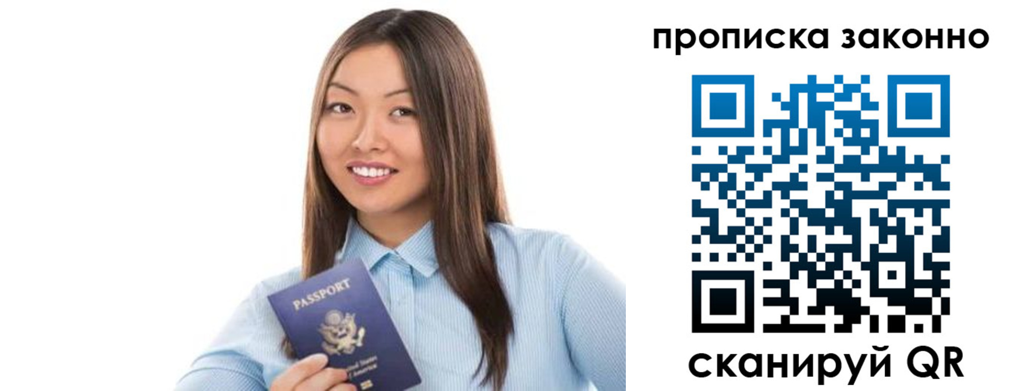 форма 3 в Новоалександровске