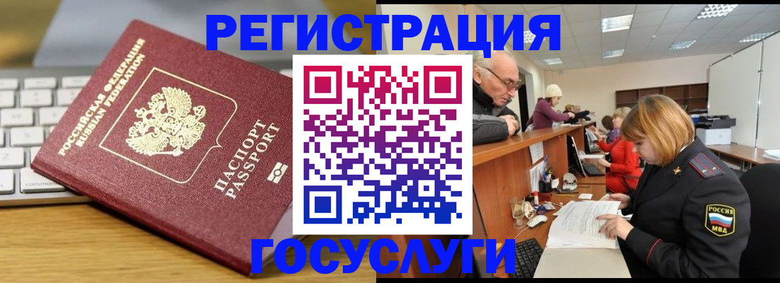 форма 3 в Новоалександровске